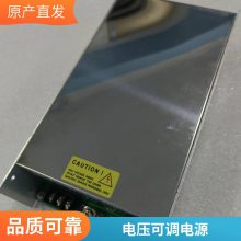 36VԴ600W 1000WصԴ йԴ ҵֱ
