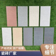 600*600mmʯ ̬ʯש ´ʯpcש