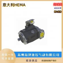 ֱ HEMA1PN.192.AB11/319