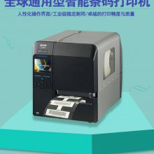 SATO CL4NX智能双核工业条码标签打印机不干胶标签机