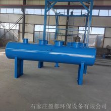 盈都供水机房设备 大型分集水器 自来水分水器YDFJ-500