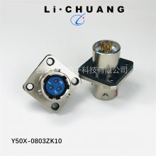 Բ Y50X-0803ZK10-B Y50X-0803TJ2-B ͷ Ӳ