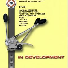 ŻZRTOOL