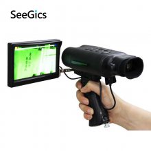 视迹SeeGics HT50S双光融合热成像夜视仪 应急救援森林巡检夜视仪安保巡逻
