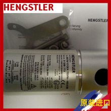 hengstler选型+亨士乐报价AD34/0012AU.0NSC0