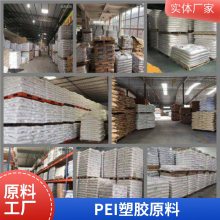 PEI  HU2100 7H8D479 ĥ 10%ǿ ȼ Ʒ