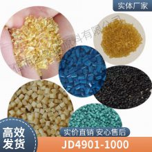 PEI  JD4901-1000 ȶ ͸ Ӧ Ӧ