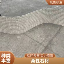 ʯ Բ 1200*3000 ò һվʽɹ ˼