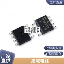 ȫԭװ TL331KDBVR SOT-23-5 ѹ·ֱȽоƬ ɵ·