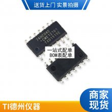 FLASH洢 оƬ W25Q128JVSIQ W25Q128JVSQ SOP-8 ȫԭװ