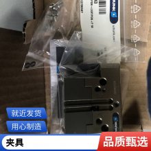 SCHUNK ¹ۿ 340040 MPG 25-AS 340014 MPG 64