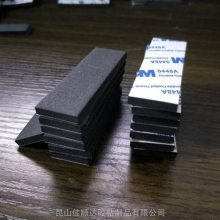 南通PE发泡棉脚垫 高弹EPDM泡棉垫片 CR泡棉减震垫