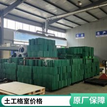 世杰河道护坡蜂巢灰色土工格室规格150-600现场指导施工
