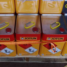 JOTUN Ų 247101725 ϡͼ 2#4#7#10#17#25#Thinner 