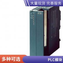S7-1200PLC 6ES7317-7TK10-0AB0ģ ԭװֻ
