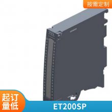 6FC5210-0DF21-2AA0˵