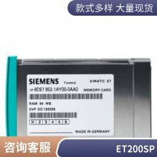 6SL3210-1NE15-8AG1 G120 ģ PM230 ʽ A ˲ ȼ