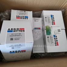 ¹Ÿ˹ARGO-HYTOSо  ŷ ѹ