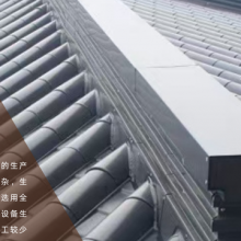 大渡口区耐久性强金属琉璃瓦施工 重庆美特洛建筑科技供应