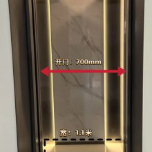 丰台别墅家用电梯,别墅小电梯尺寸定制