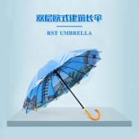 RST RealStar星宝伞业外贸原单16骨直杆双层雨伞 超大防晒防风晴雨伞批发