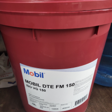 Mobil DTE1022Һѹ/ڳ22ĥҺѹ