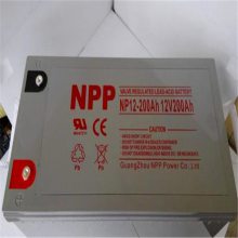 NPPNP12-80 12V80AH㽭ררӪ