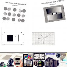 ETC-T05-A360 Universal Test Chart IEC 61146ͼ32