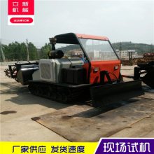 路面切边开槽机械 窄深沟开沟机 圆盘开沟机 开沟尺寸深度可定制