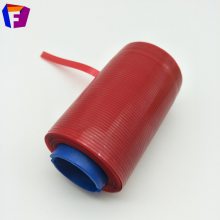 封口拉线胶带 拉线胶带定制 自粘撕拉条