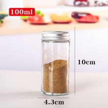 玻璃卡扣調(diào)料瓶密封調(diào)料罐子