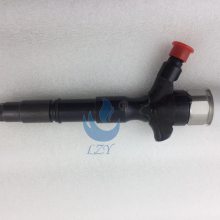ȫ·װDENSO23670-0L050ɽ֮Դͱó