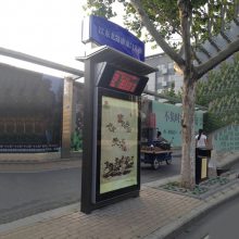 ָ·ƹ䰲װʵ·***