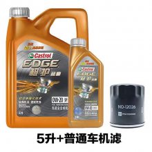 美版黑嘉/嘉实多极护EDGE SPT 0w-30,这个机油咋样批发
