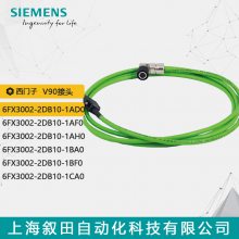 ԭװ V90ֵź 6FX3002-2DB10-1AD0
