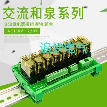 ԭװ***Ȫм̵RU4S-D24-A220 ***
