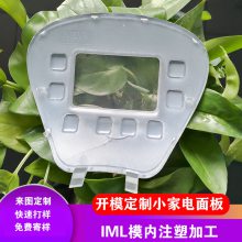 IMLСҵǿģģעܼӹIMD