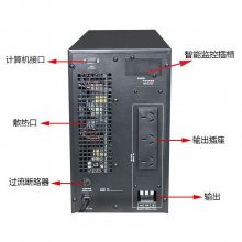 пƵUPSԴԷ10KVA/8000W