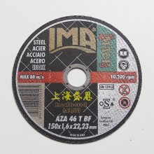 IMAڳиƬ150*1.6*22.23 ˵粻רиƬ