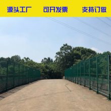 公路桥梁防抛网@江门公路桥梁防抛网@公路桥梁防抛网设计规范