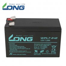 广隆12V40AH蓄电池 LONG高功率免维护储能蓄电池WPL40-12