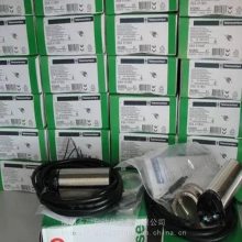 XPSAV11113  Preventa ȫģ ȫ̵