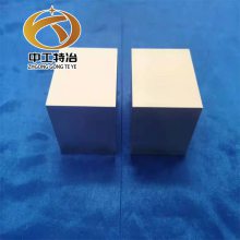 耐腐 zr702锆板 锆合金无缝管 圆棒 705工业纯锆板材