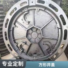 内700外800mm球墨铸铁井盖 圆形污水 排水D400级重型井盖