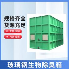  ݴŷ豸 ϵͳ иЧ