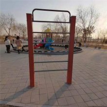 户外公园小区广场社区运动器材体育用品 塑木室外健身器材