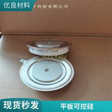 ӦʾբR6201050 PRXƽɿع