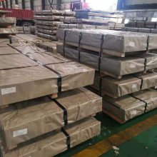 VW50065 CR700Y980T-DH-GI40/40-U-O
