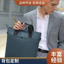 苏州吉嘉礼品双肩包男士多功能学生书包加印logo休闲笔记本电脑包时尚双肩背包