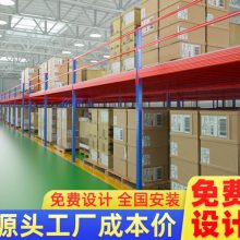 ***租售平台订制组装阁楼平台民商企店用货架平台多层阁楼货架